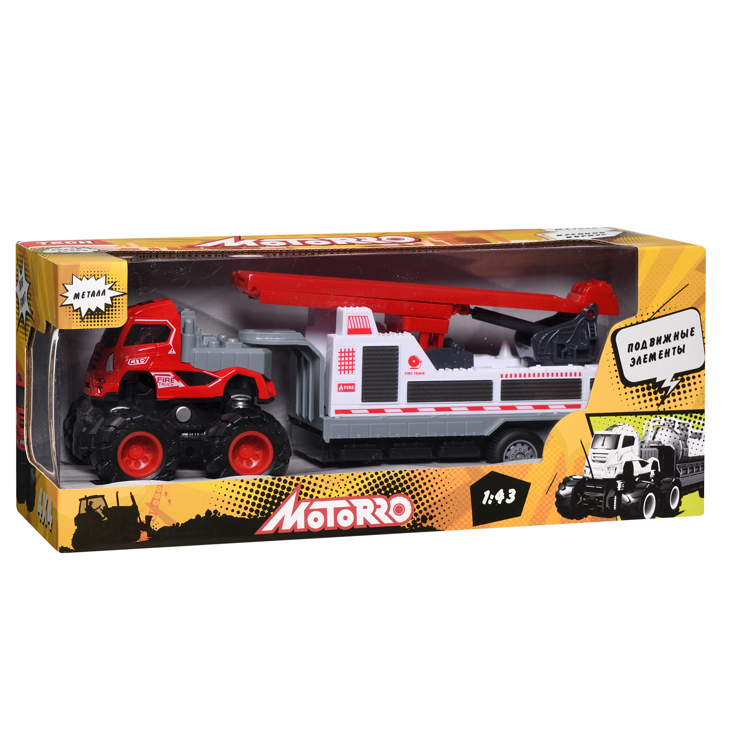 Автокран Motorro Big Foot 1:43 HL23120 - фото 6