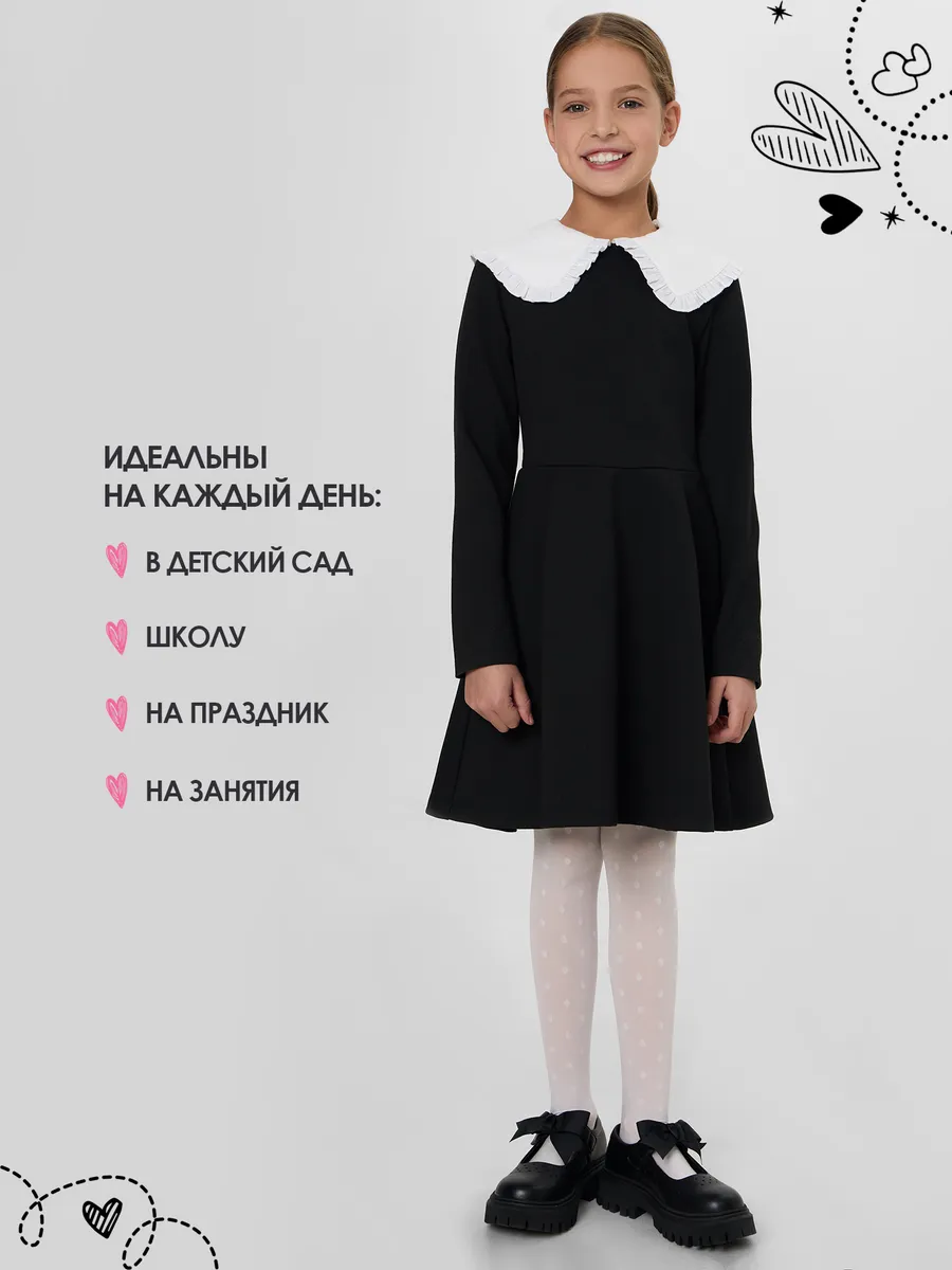 Колготки Mark Formelle (Марк Формэль) 728PA-1950/1/белый - фото 6