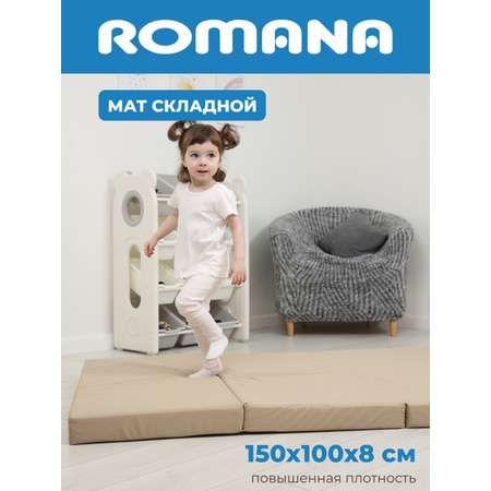 Мягкий щит ROMANA тройной