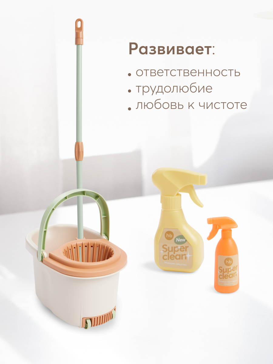 Игрушка Happy Baby - фото 2