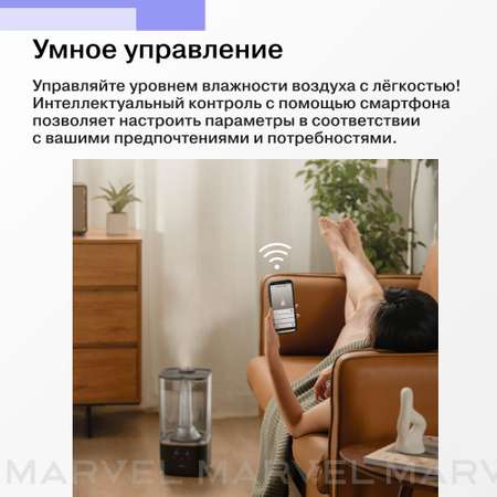 Ультразвуковой увлажнитель Deerma DEM-F10W