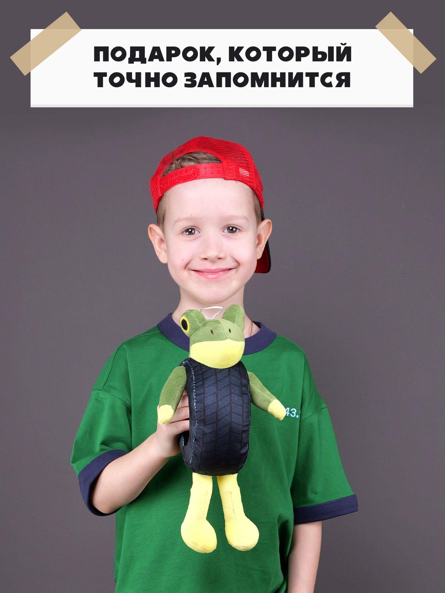 Мягкая игрушка Italian Brainrot Бонека Амбалабу - фото 6