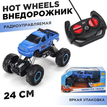 Автомобиль РУ Huada Toys