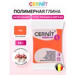 Пластика Cernit запекаемая № 1 56 гр