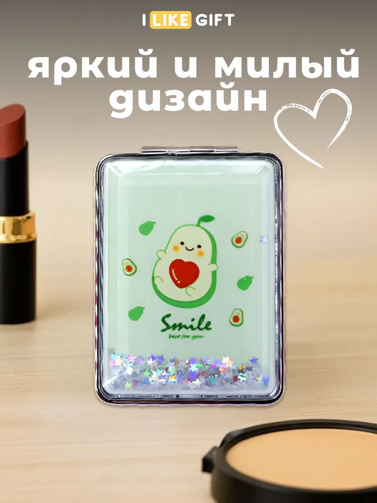 Зеркало iLikeGift Sparkles avocado карманное - фото 3