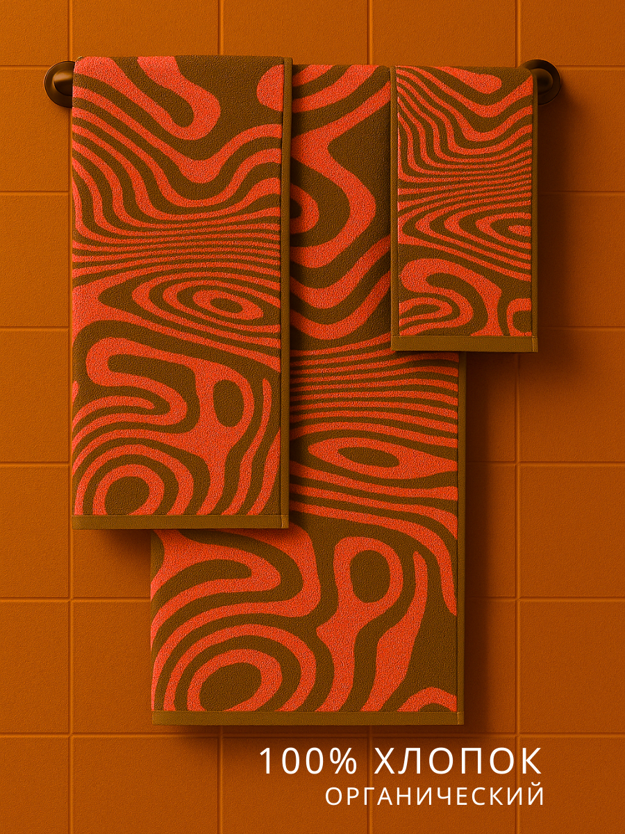 Полотенце Urban Family - фото 4