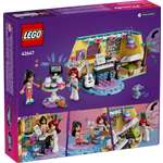 Конструктор LEGO Friends 42647 199 дет.