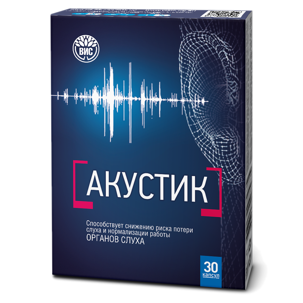 БАД Акустик для слуха капсулы по 0,5 г, 30 капсул - фото 2
