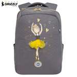 Рюкзак Grizzly Для девочки