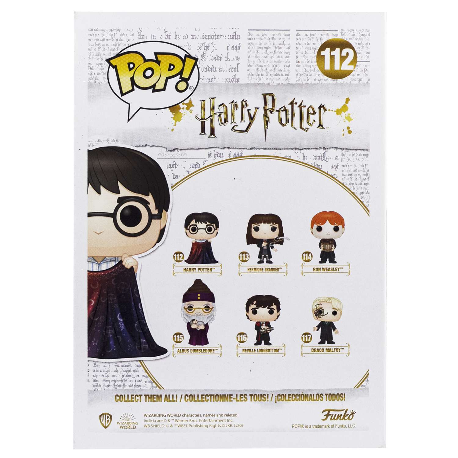 Фигурка Funko Harry Potter - фото 3