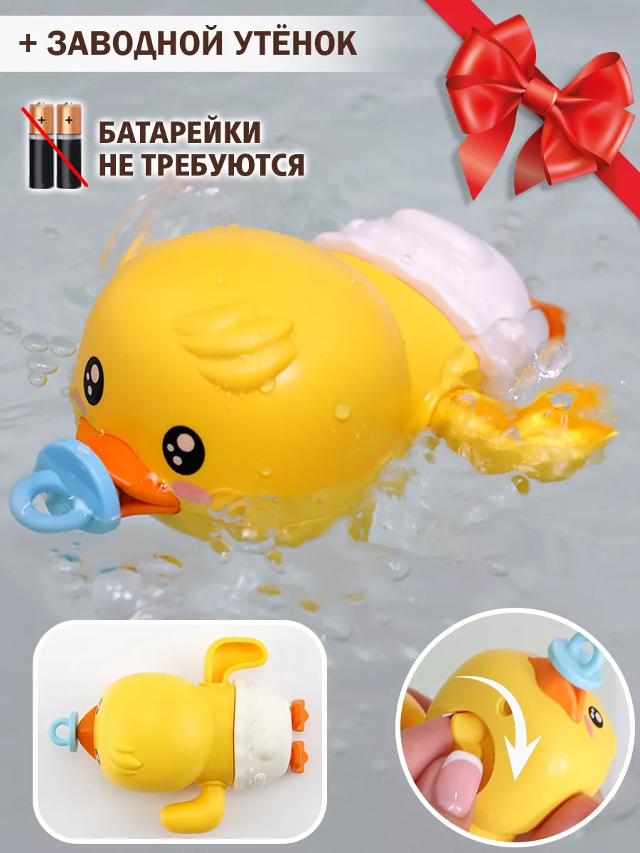 Игрушка TIPTOPOLIS Водные горки 92 детали - фото 8
