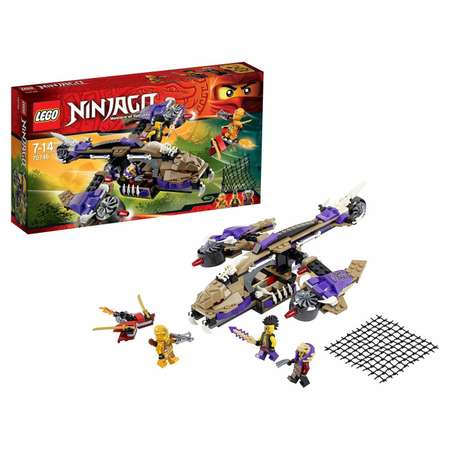 Конструктор LEGO NINJAGO блочный