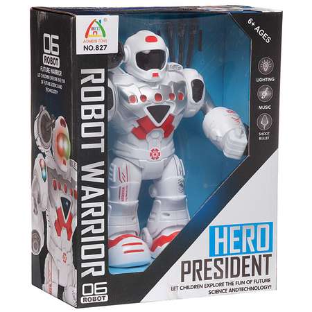 Игровой набор Junfa
