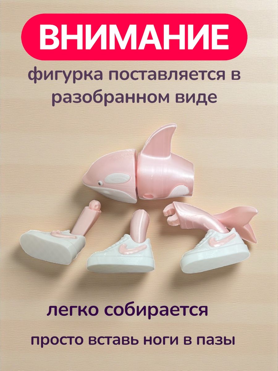 Фигурка Мадагаскария - фото 5