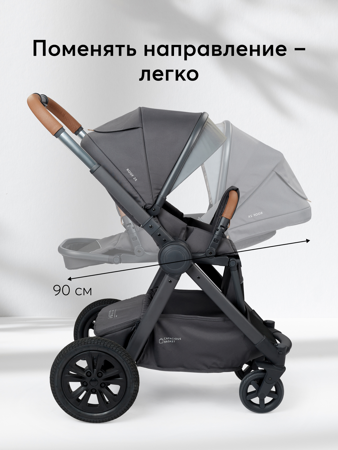 Коляска 2в1 Happy Baby Mommer pro серый - фото 8