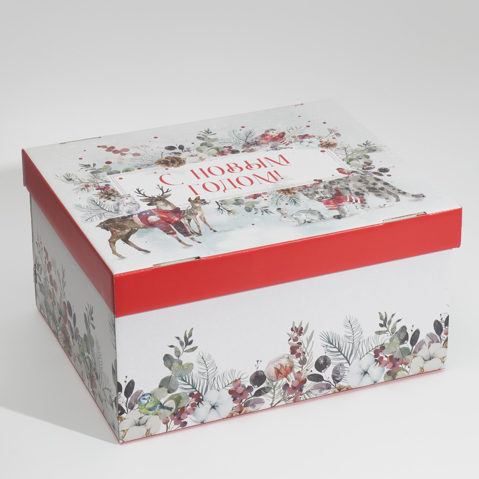 Складная коробка Дарите Счастье «Новогодняя акварель». 31.2×25.6×16.1 см - фото 1