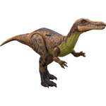 Фигурка Jurassic World Suchomimus