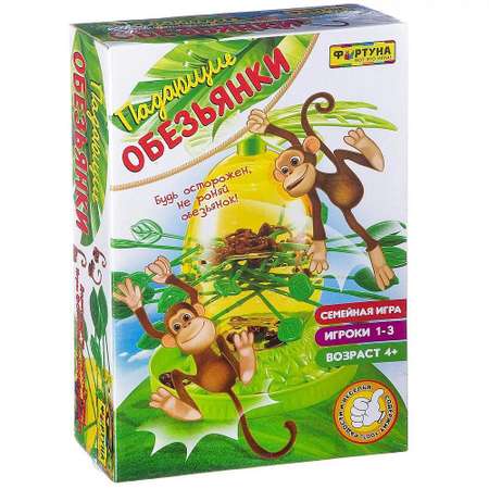 Настольная игра Игра Фортуны