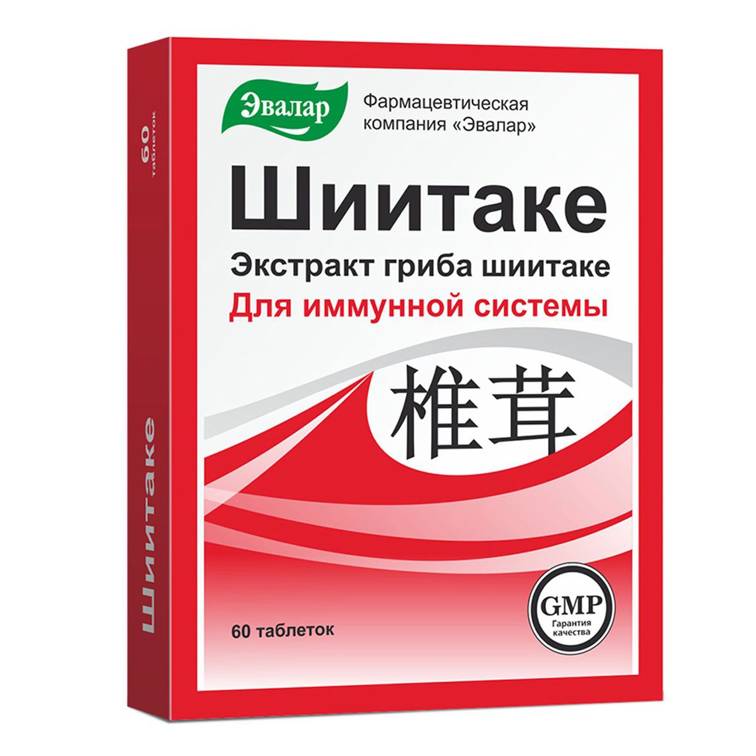 Биологически активная добавка Эвалар Шиитаке 60таблеток - фото 1