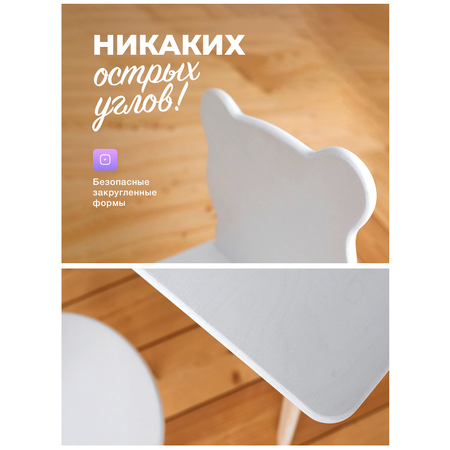 Комплект мебели Klikkin