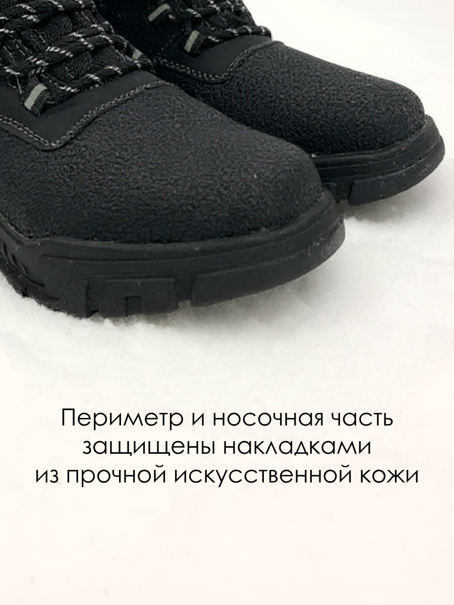 Ботинки Зебра 25221-101-1 - фото 4