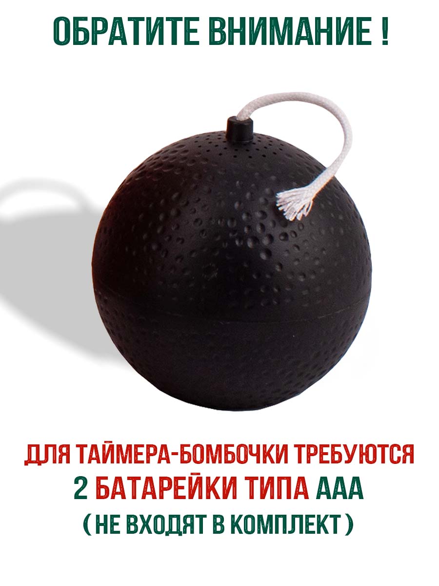 Настольная игра Piatnik ТИК ТАК БУММ Вихрь - фото 4
