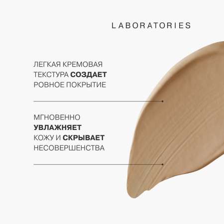 Крем Librederm Гиалуроновый 50 мл