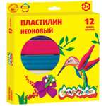 Пластилин Каляка-Маляка восковой 12 цв.
