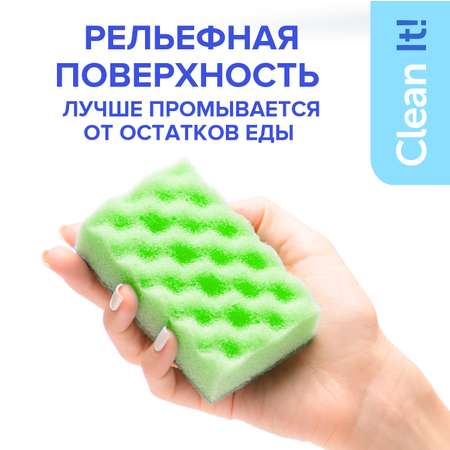Губка Lomberta