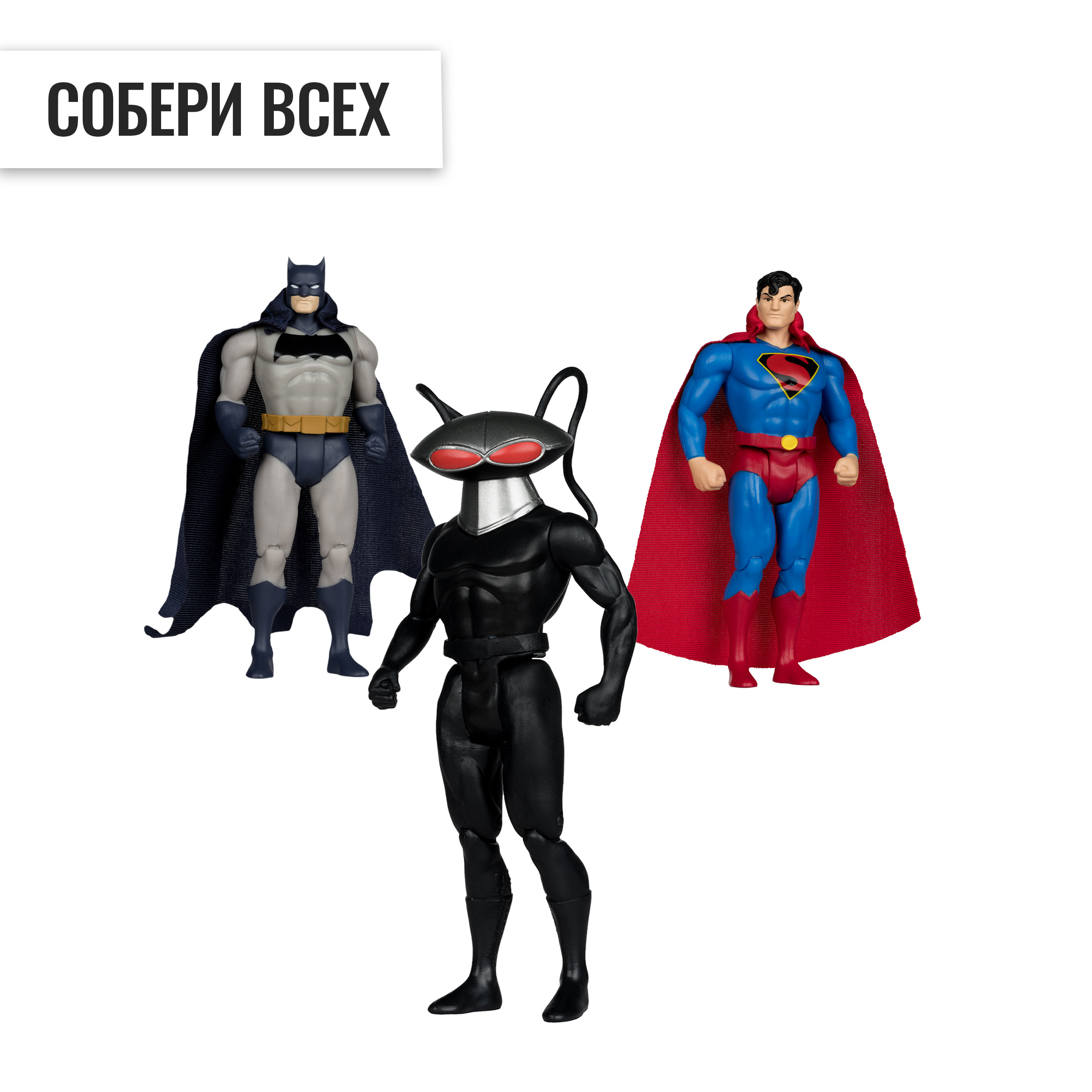 Фигурка McFarlane Toys - фото 7