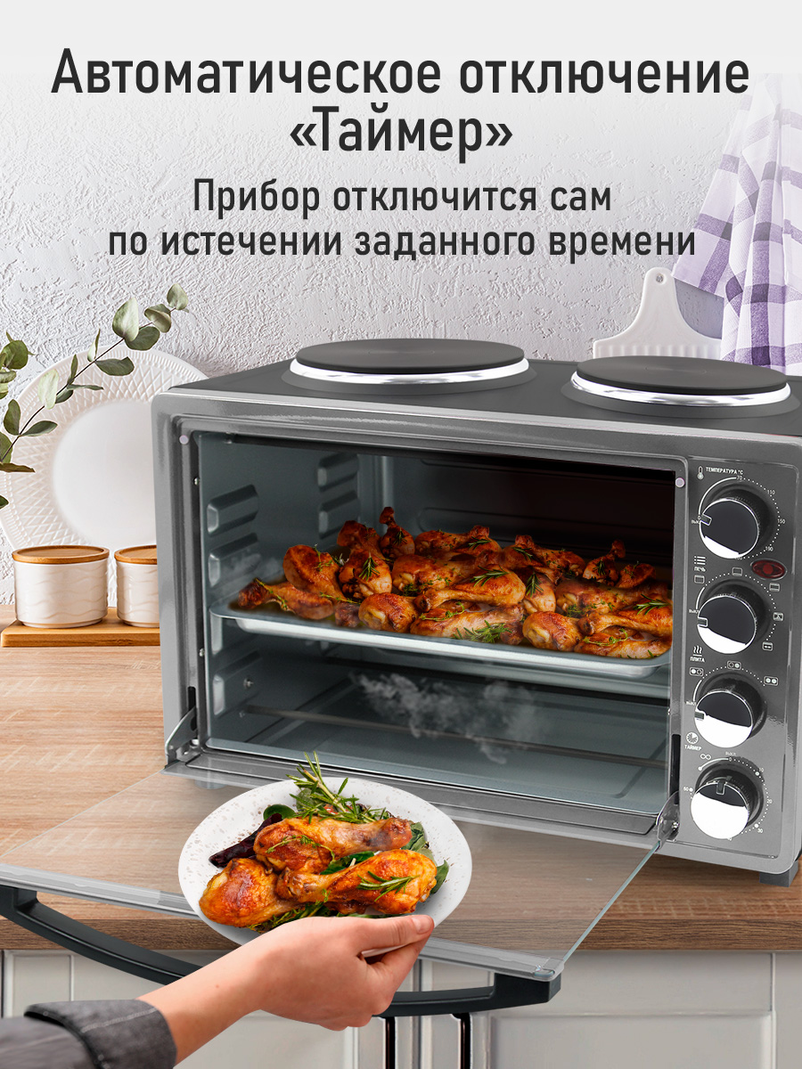 Духовой шкаф LUMME серый жемчуг - фото 10