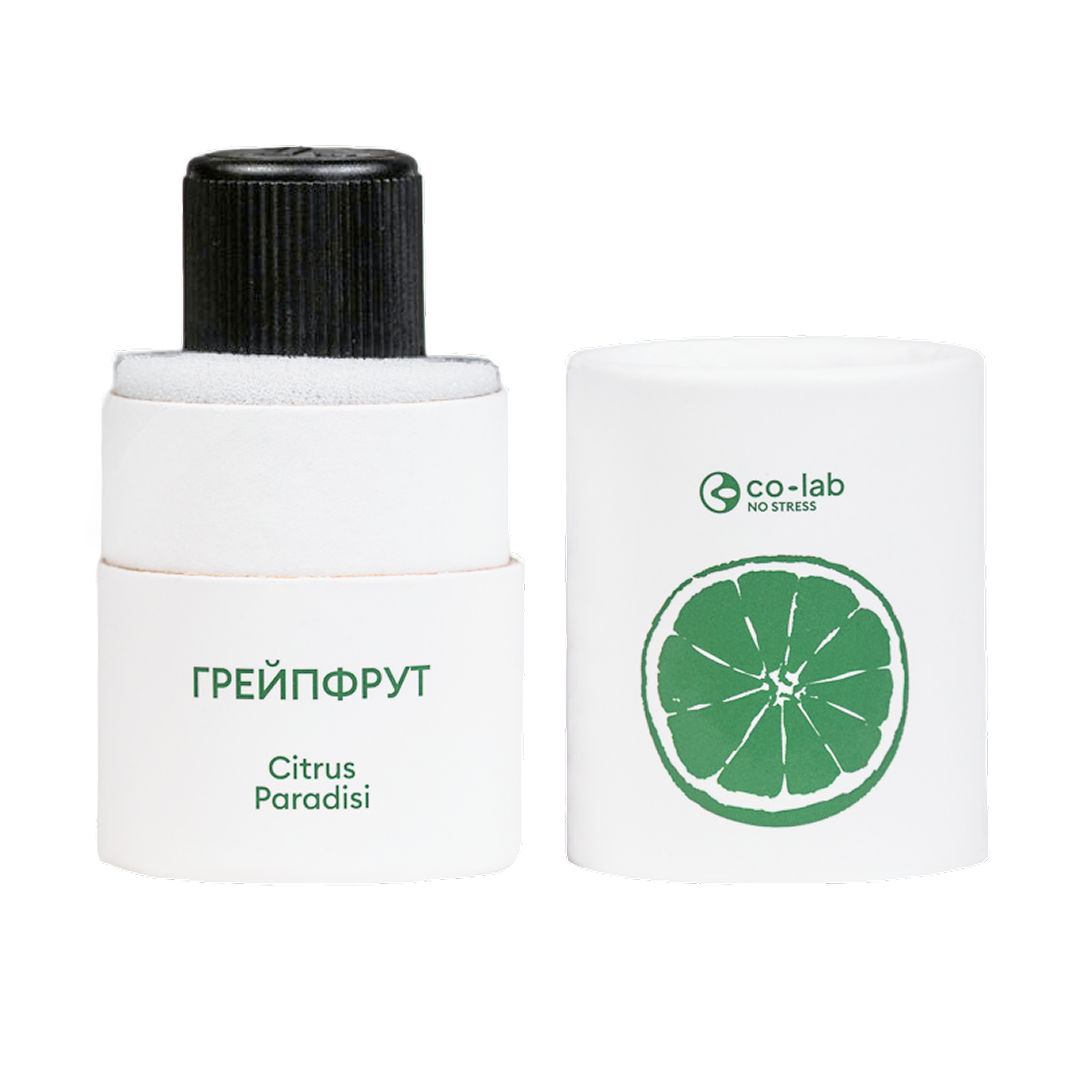 Эфирное масло Co-lab Грейпфрут 10 мл - фото 4