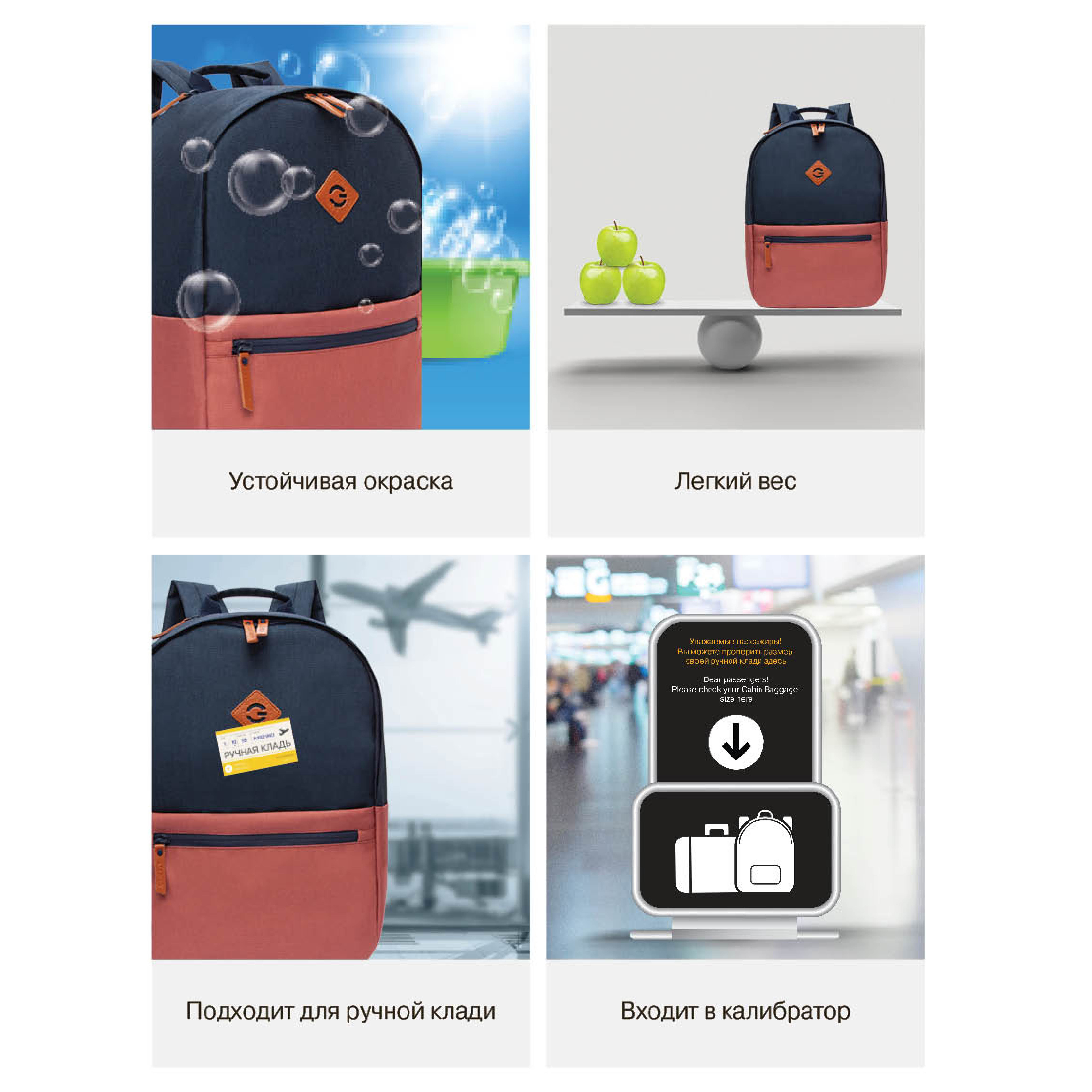 Рюкзак Grizzly для мальчика - фото 12