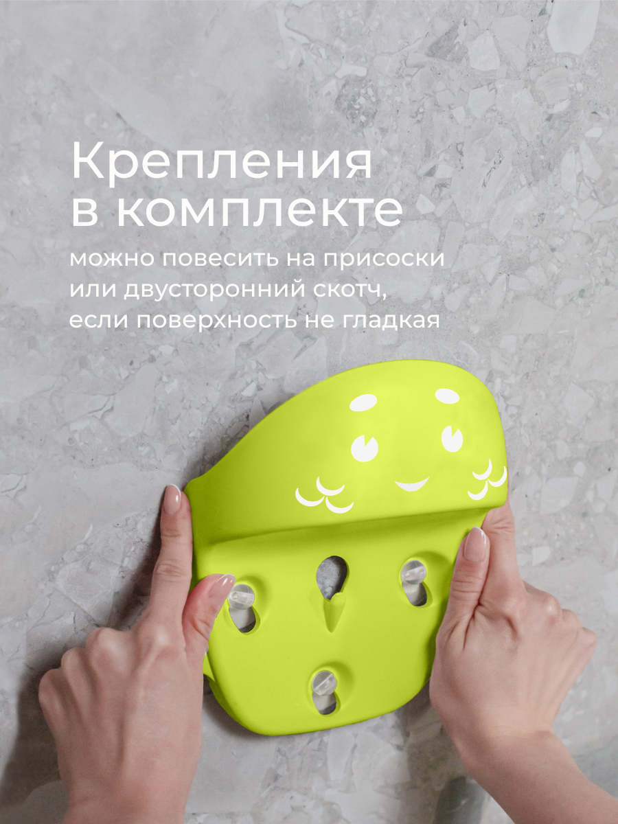 Органайзер ROXY-KIDS для хранения игрушек - фото 9