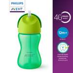 Поильник Philips Avent 300 мл