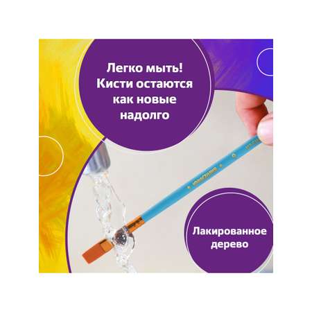 Кисть Юнландия 10 шт. (пони, синтетика)