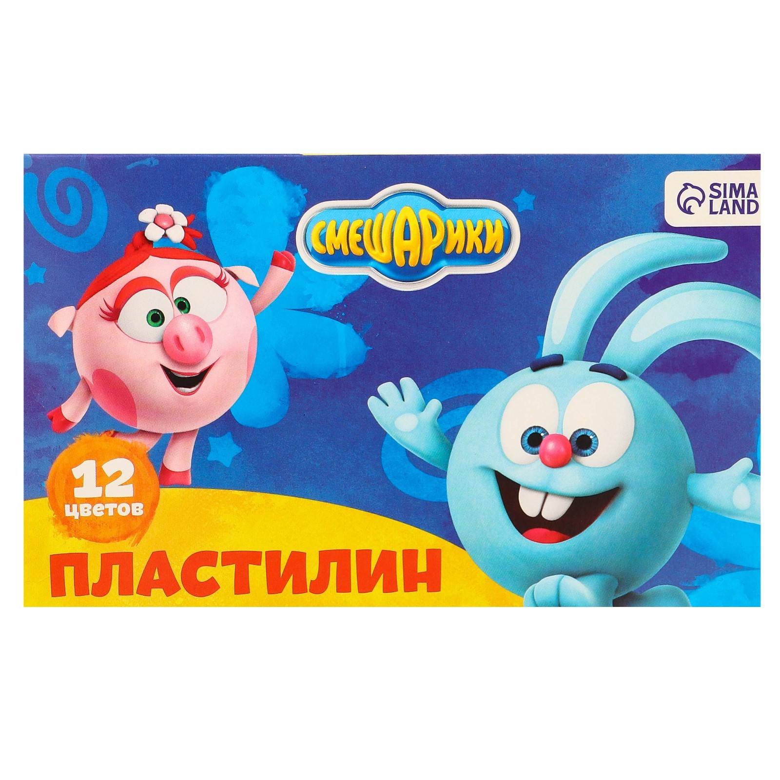 Пластилин Смешарики - фото 2