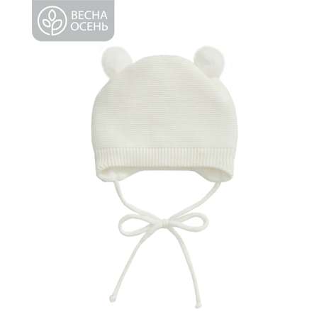 Шапка Amarobaby