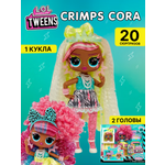 Кукла модельная L.O.L. Surprise! Tweens Tweens Crimps Cora