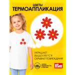 Набор для творчества Prym термоаппликация