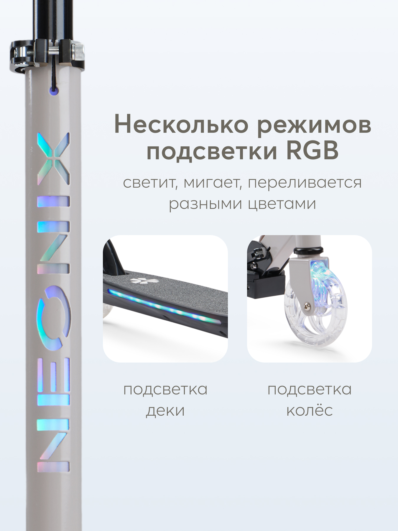 Самокат Happy Baby двухколесный - фото 2