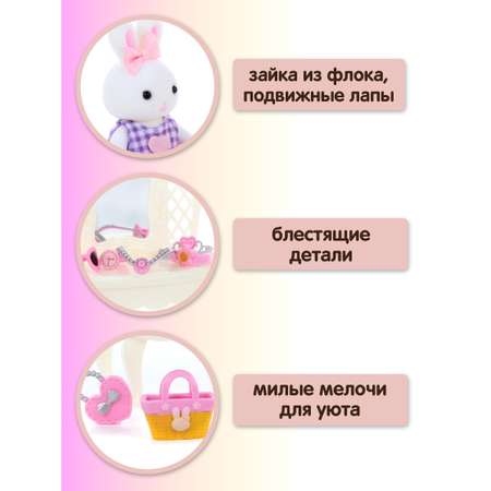 Аксессуар для кукол Veld Co кукольный интерьер
