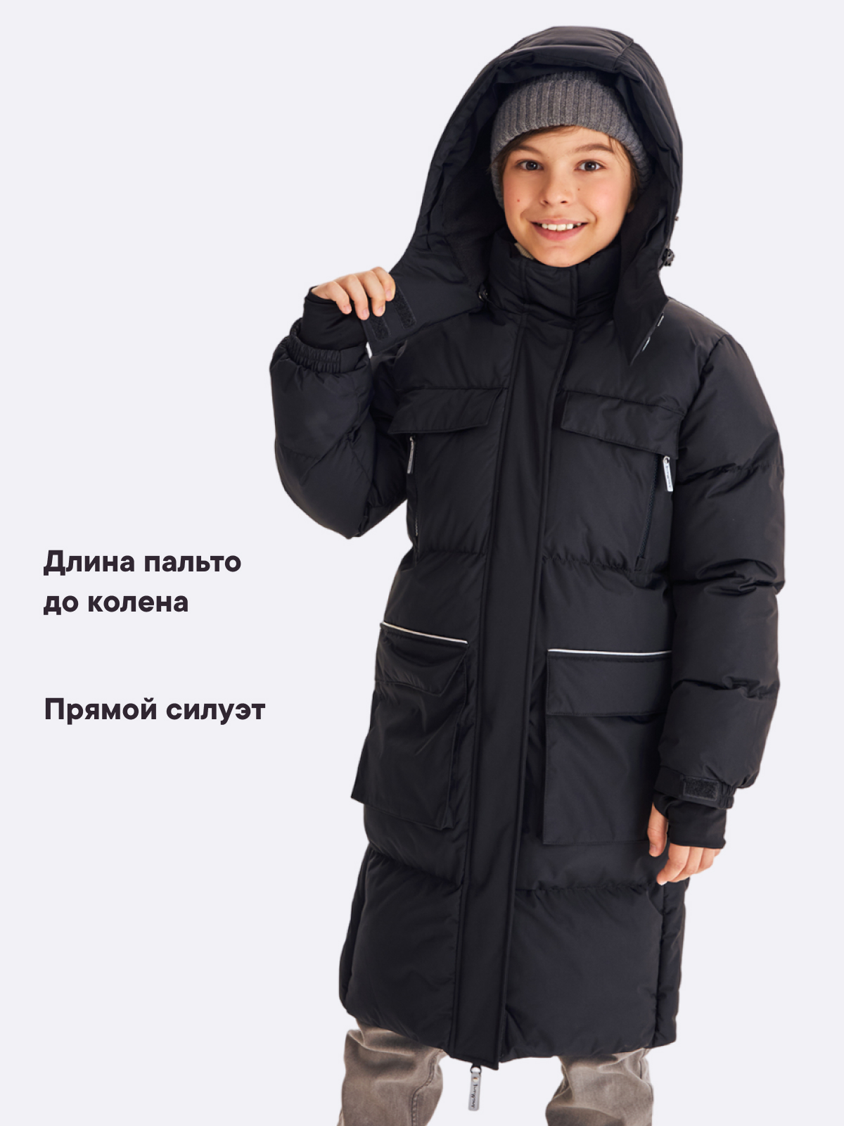 Пальто Premont WP323811BLACK - фото 14