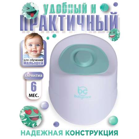 Горшок детский BabyCare Charly белый-мятный