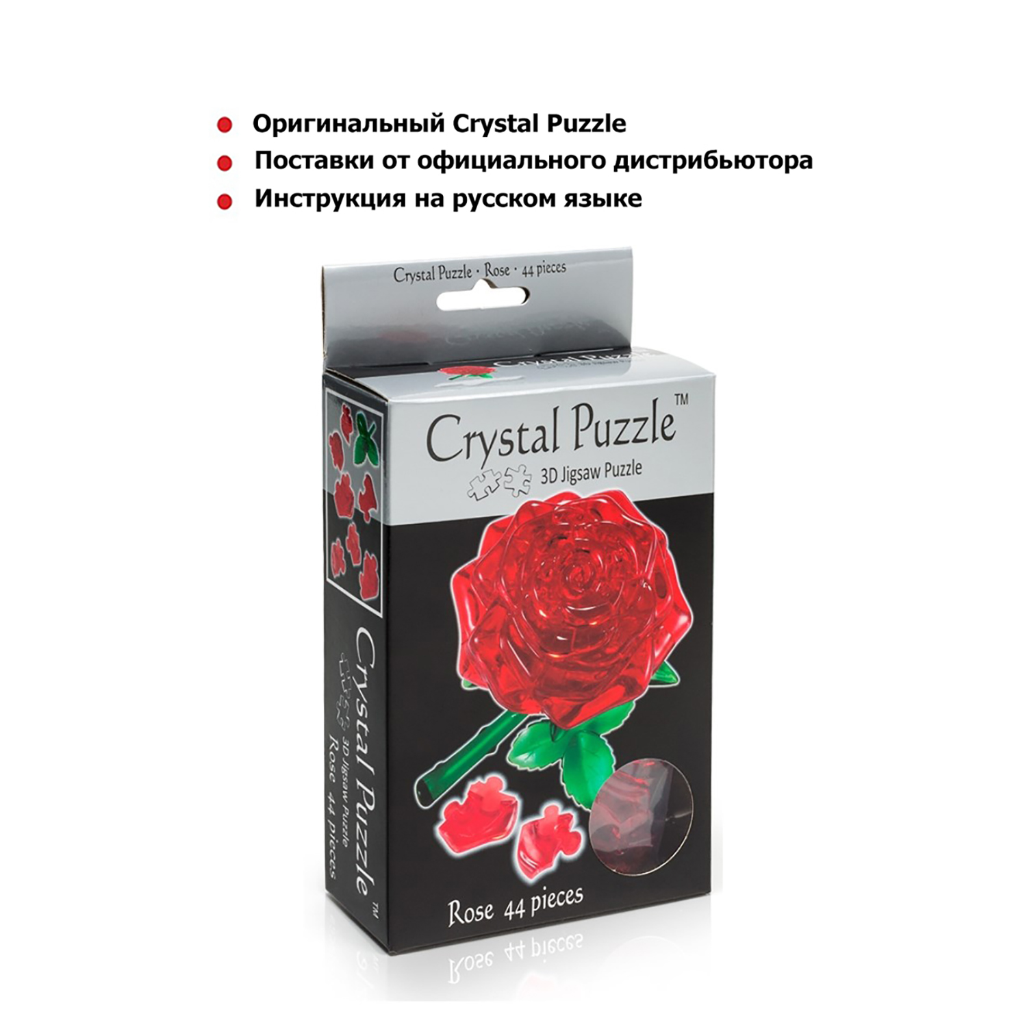 Пазл Crystal Puzzle 3D - фото 4