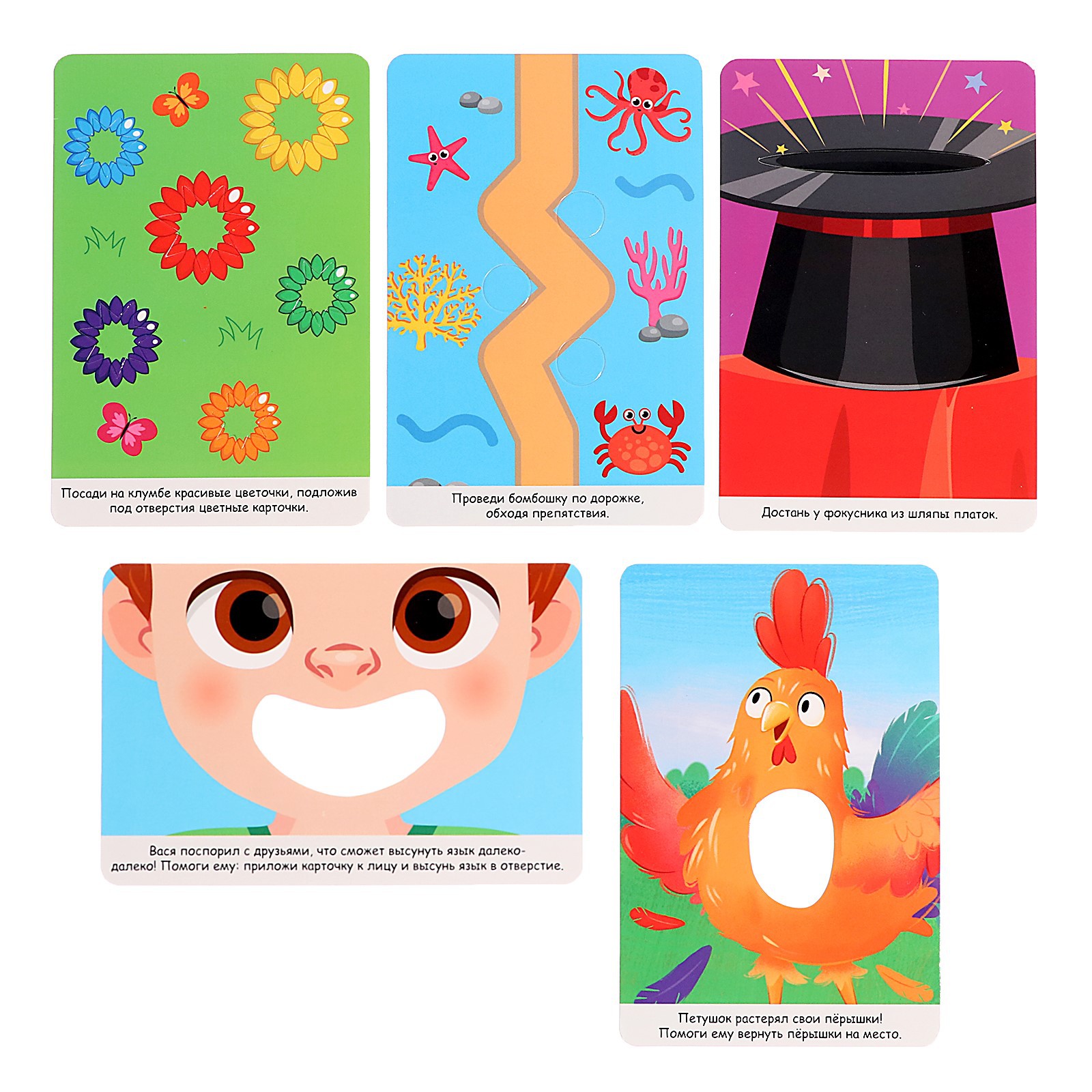 Настольная игра IQ-ZABIAKA Интерактивные карточки - фото 10