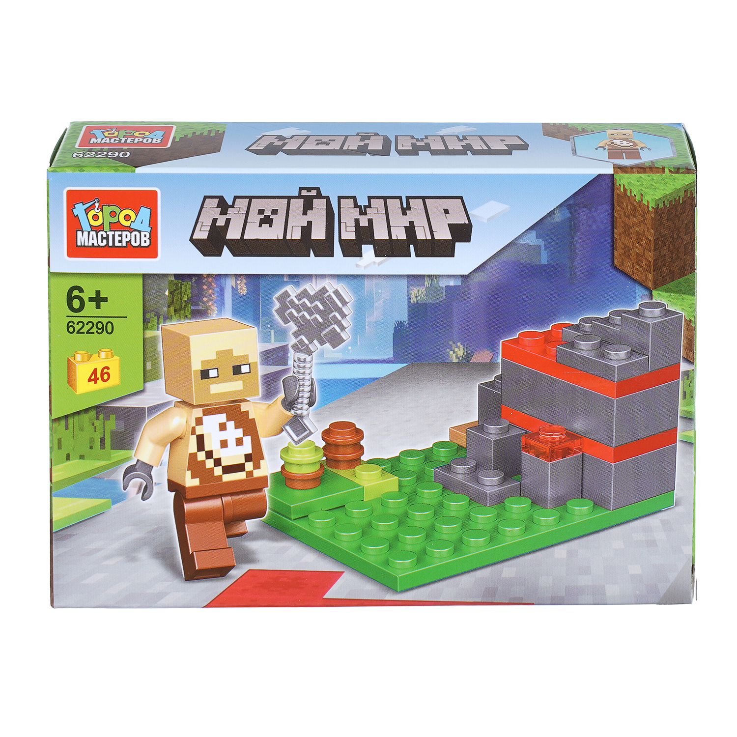 Конструктор Город мастеров Мой мир 46 дет. - фото 1
