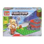 Конструктор Город мастеров Мой мир 46 дет.