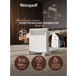 Обогреватель WEISSGAUFF WCHM 500