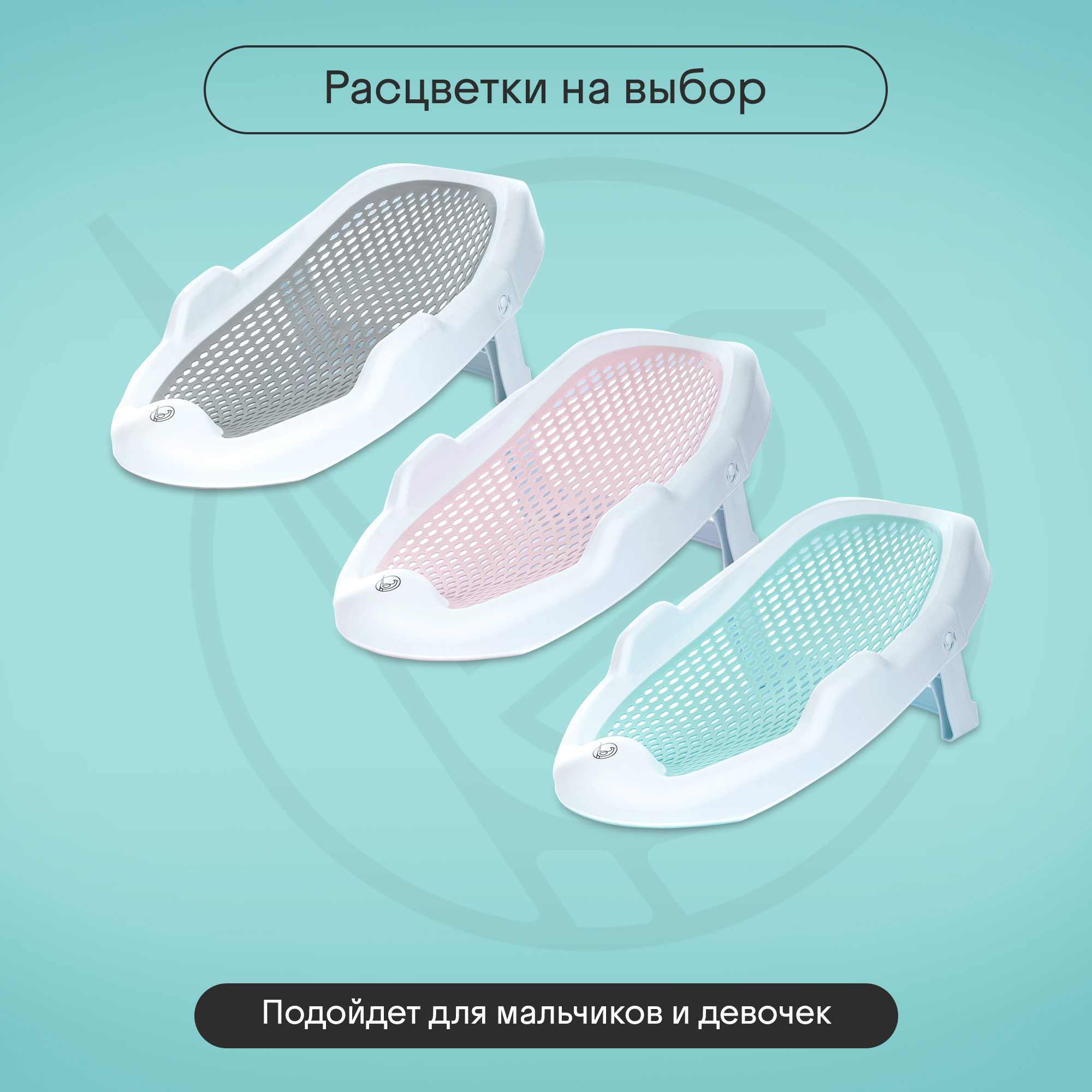 Горка для купания новорожденных Kidzi Baby Spa, в ванну, складная, серый - фото 11